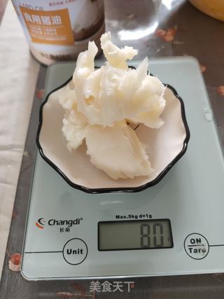 蛋黄酥的做法步骤:11
