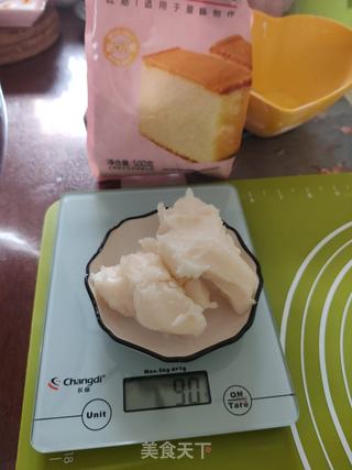 蛋黄酥的做法步骤:14