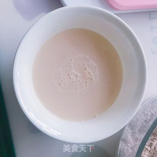 全麦馒头的做法步骤：4