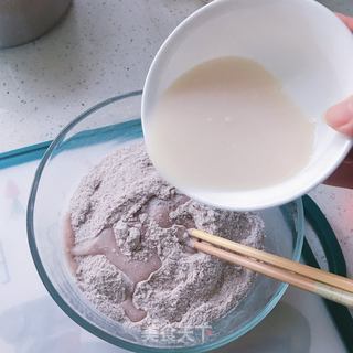 全麦馒头的做法步骤:5