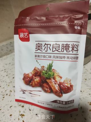 柠香土豆烤鸡翅的做法步骤:3