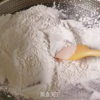 伍仁火腿苏式月饼的做法步骤:4