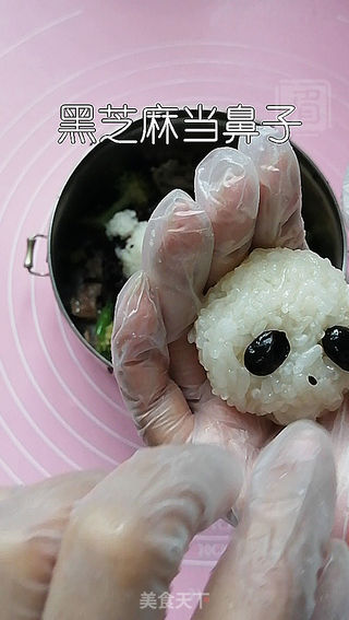 熊猫便当的做法步骤：6