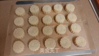 香酥豆沙月饼的做法步骤:10