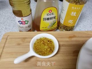清肺润燥，酸甜可口～～山楂雪梨丝的做法步骤：4