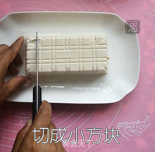 剁椒鱼片蒸豆腐的做法步骤:2