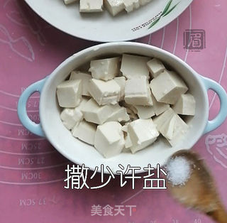 剁椒鱼片蒸豆腐的做法步骤：3