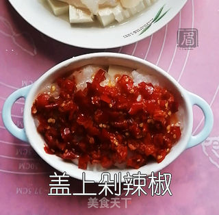 剁椒鱼片蒸豆腐的做法步骤：5