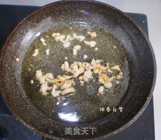 能吃一大碗的炸酱面❗️(京味)?下饭肉丁捞面条的做法步骤:6