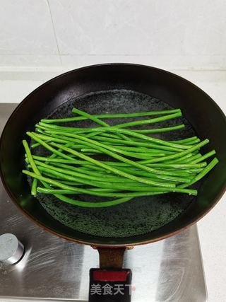 豆角粉条包子的做法步骤:5