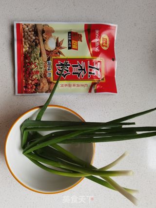 葱油饼的做法步骤：5