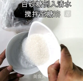 桂花糕的做法步骤:2