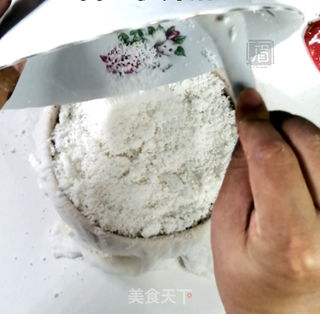 桂花糕的做法步骤:8
