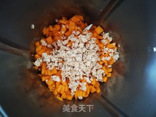 南瓜花生麦片糊的做法步骤：3