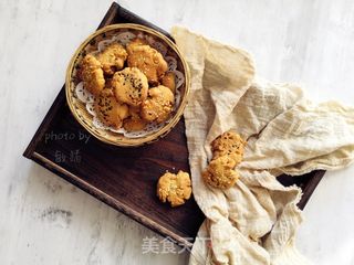 核桃酥的做法步骤:10