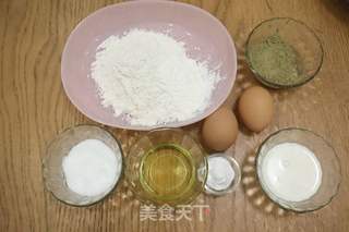 抹茶华夫饼的做法步骤：1