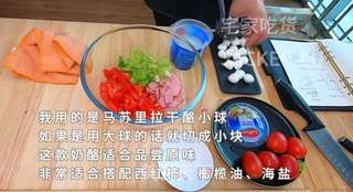 马苏里拉奶酪沙拉,奶香浓郁、口感软滑超级好吃、简单佐餐美味。的做法步骤:3