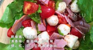 马苏里拉奶酪沙拉,奶香浓郁、口感软滑超级好吃、简单佐餐美味。的做法步骤:8