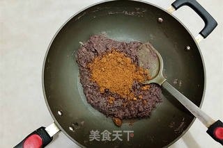 豆沙包的做法步骤:4