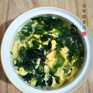 海带鸡蛋汤的做法步骤：7
