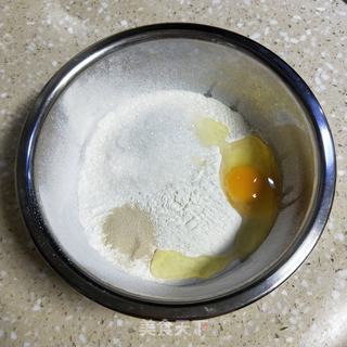 南瓜紫薯发糕 的做法步骤:2