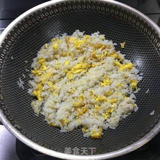 香芹火腿炒饭的做法步骤：7