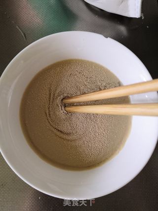 梅干菜豇豆肉包的做法步骤:2