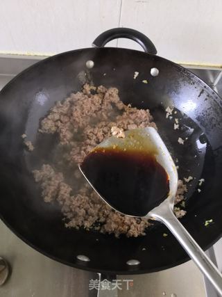 梅干菜豇豆肉包的做法步骤：14