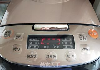 电饭锅盐焗鸡的做法步骤:8