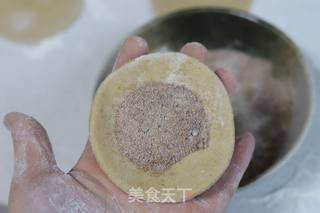全麦糖三角的做法步骤:7