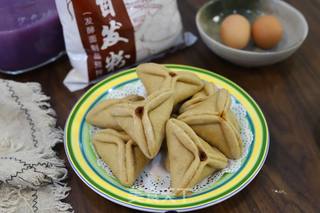 全麦糖三角的做法步骤:10