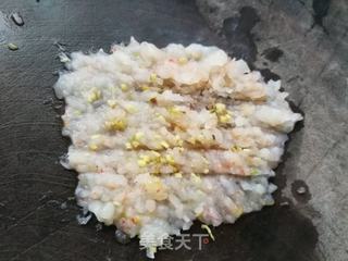 冬瓜酿肉的做法步骤:2