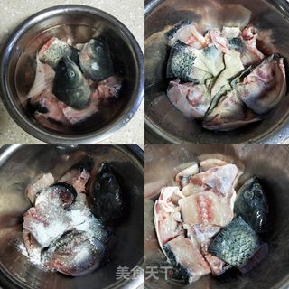 鱼头炖芥菜的做法步骤:2