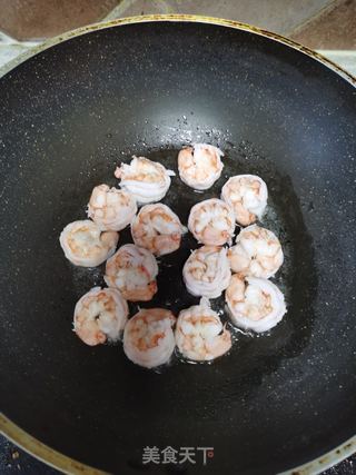 海鲜披萨的做法步骤:3