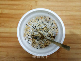 核桃糖酥饼的做法步骤:6