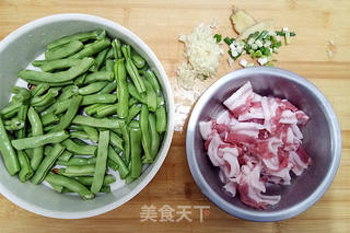 家常豆角焖面的做法步骤:2