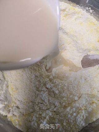 玉米面红糖馒头的做法步骤:4