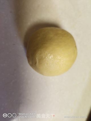 南瓜椰蓉面包的做法步骤:3