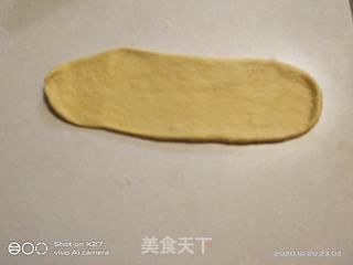 南瓜椰蓉面包的做法步骤:6