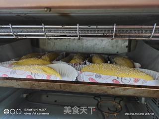 南瓜椰蓉面包的做法步骤:10
