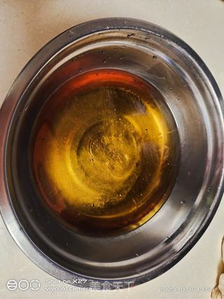 咸蛋黄豆沙月饼的做法步骤:3