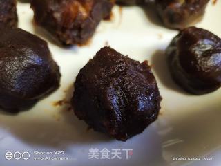 咸蛋黄豆沙月饼的做法步骤:8