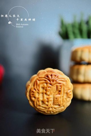 咸蛋黄豆沙月饼的做法步骤:23