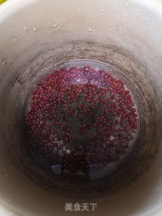 红豆多多奶茶的做法步骤:17