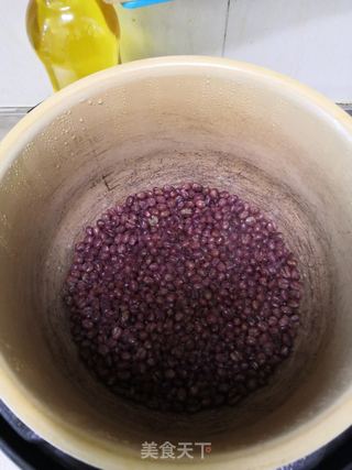 红豆多多奶茶的做法步骤:18