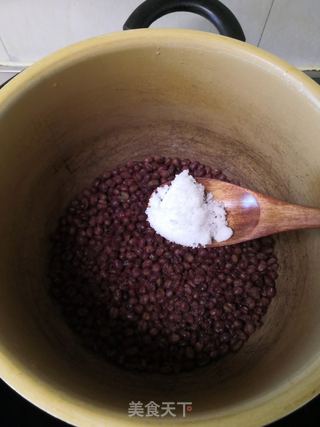 红豆多多奶茶的做法步骤:19
