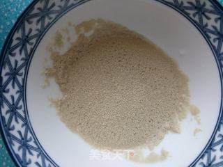 萝卜缨香菇豆腐粉条包的做法步骤:7