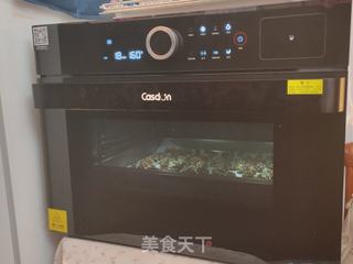 琥珀核桃的做法步骤:7