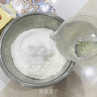 枸杞蒸米发糕的做法步骤：2