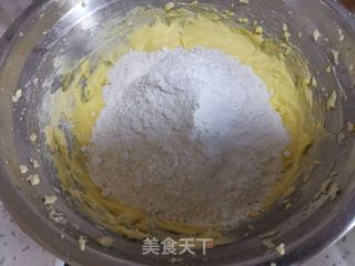 核桃酥的做法步骤:6